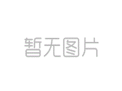 PA66：想低調(diào)，但漲價函不允許！